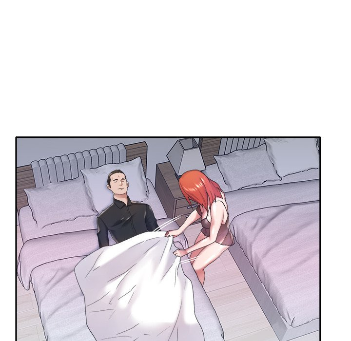 Maid (KOI): Chapter chapter-12 - Page 67