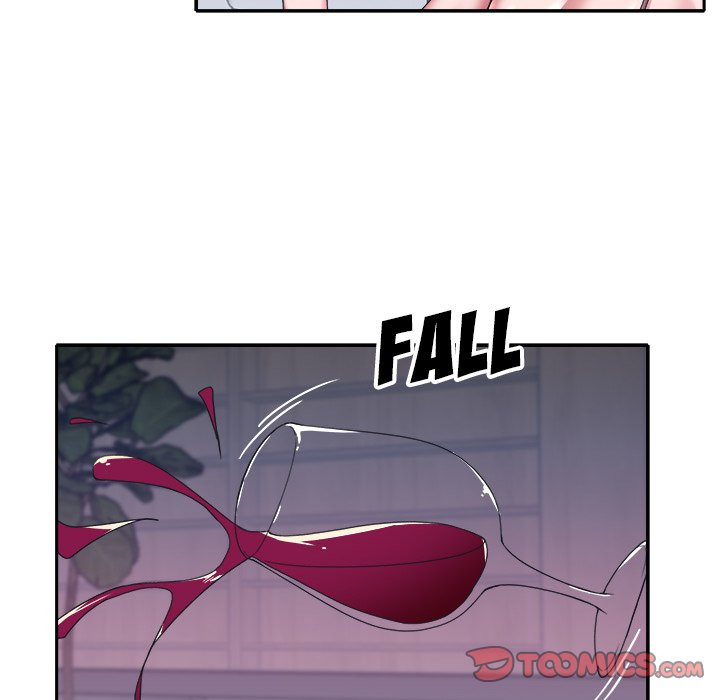 Maid (KOI): Chapter chapter-12 - Page 80