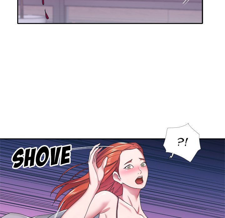 Maid (KOI): Chapter chapter-12 - Page 81