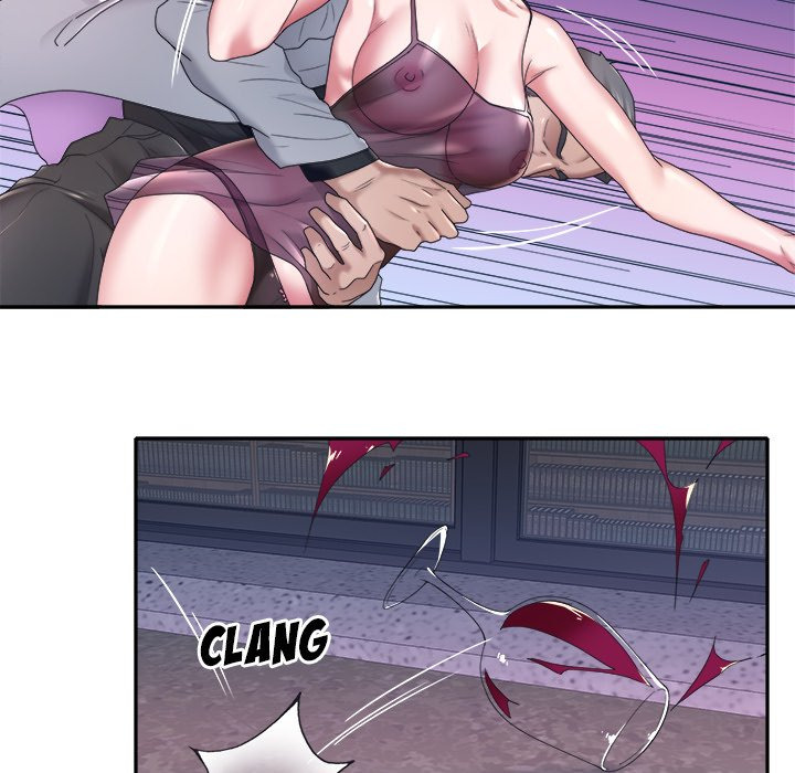Maid (KOI): Chapter chapter-12 - Page 82