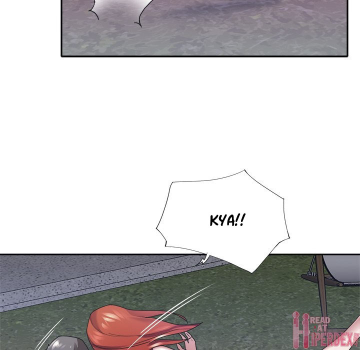 Maid (KOI): Chapter chapter-12 - Page 83