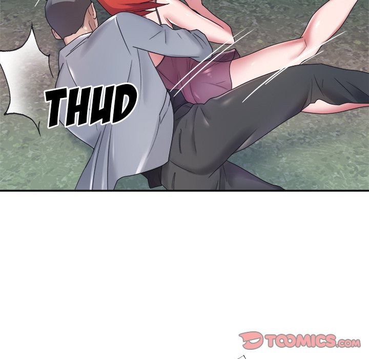 Maid (KOI): Chapter chapter-12 - Page 84