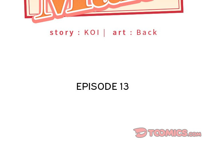 Maid (KOI): Chapter chapter-13 - Page 4