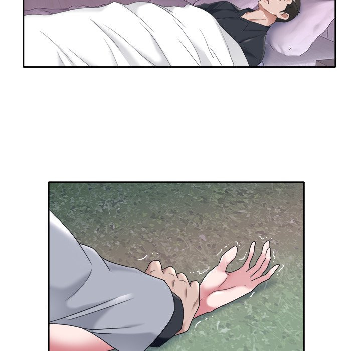 Maid (KOI): Chapter chapter-13 - Page 7