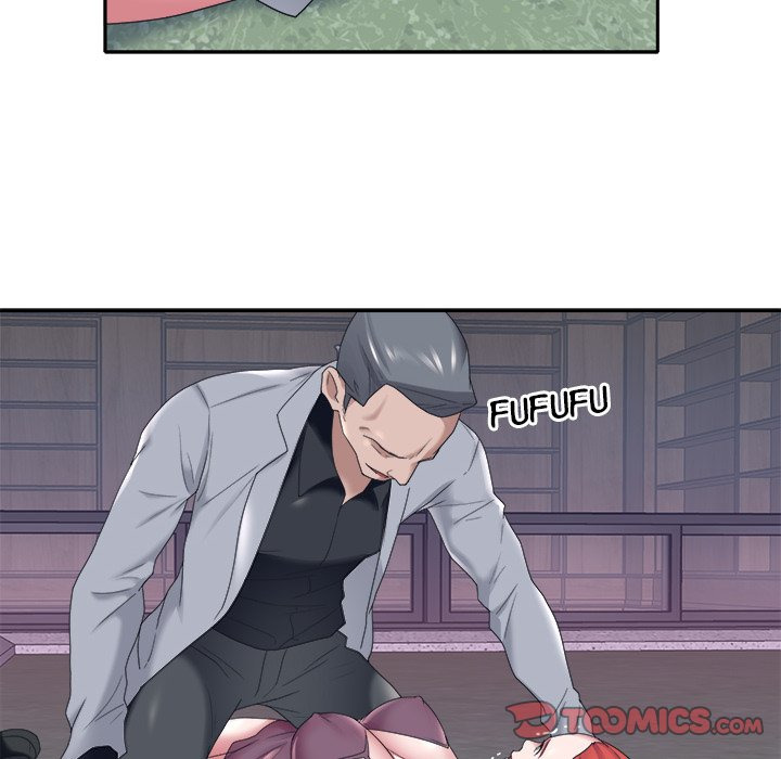 Maid (KOI): Chapter chapter-13 - Page 8