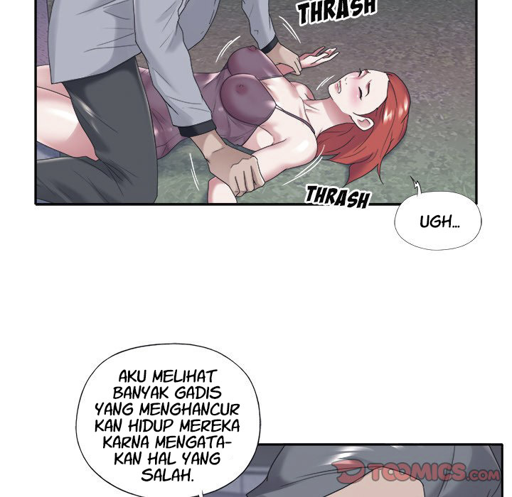 Maid (KOI): Chapter chapter-13 - Page 12