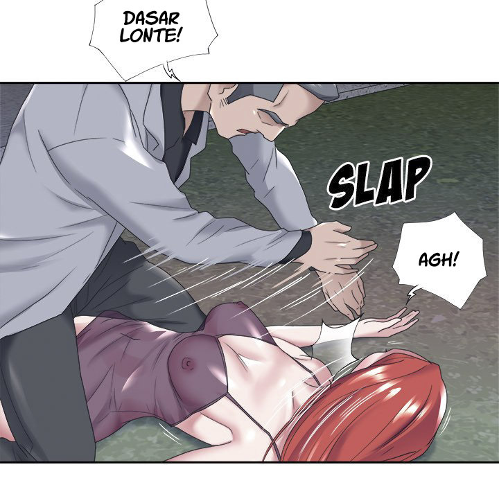 Maid (KOI): Chapter chapter-13 - Page 14