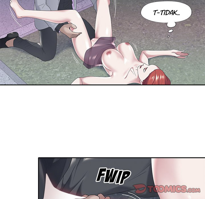 Maid (KOI): Chapter chapter-13 - Page 19