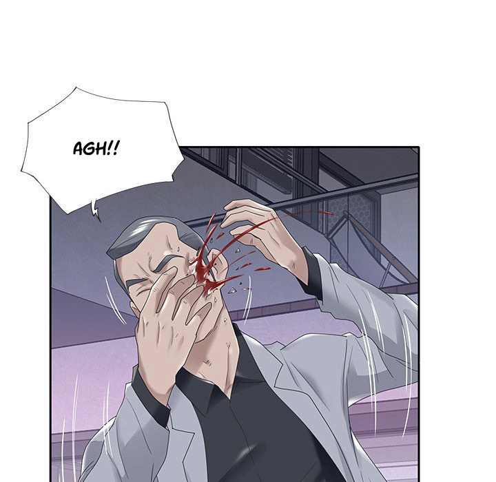 Maid (KOI): Chapter chapter-13 - Page 22