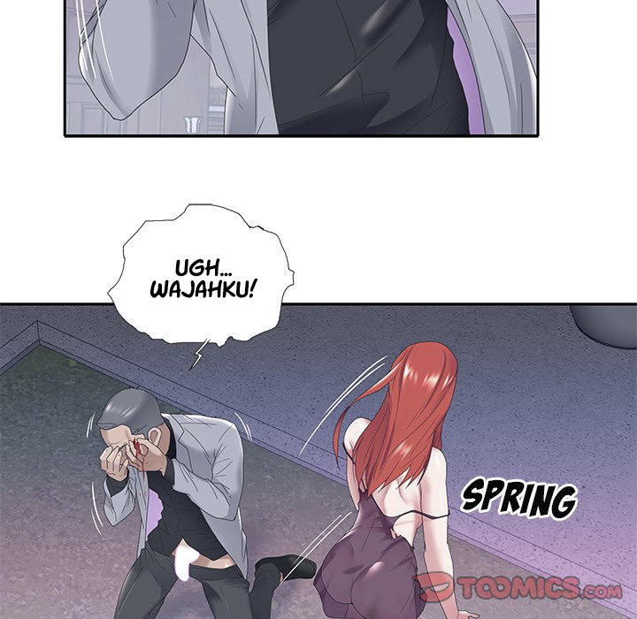 Maid (KOI): Chapter chapter-13 - Page 23