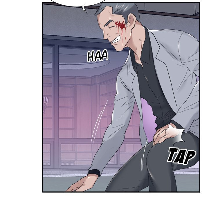 Maid (KOI): Chapter chapter-13 - Page 28