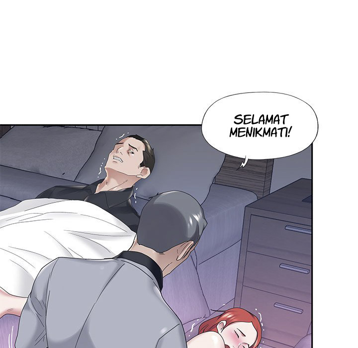 Maid (KOI): Chapter chapter-13 - Page 56