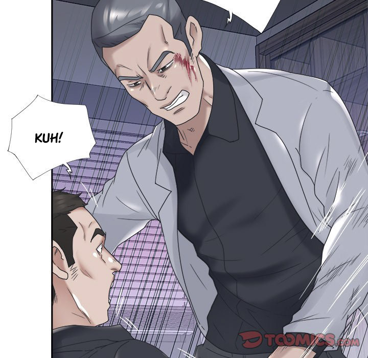 Maid (KOI): Chapter chapter-13 - Page 69