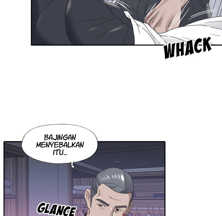Maid (KOI): Chapter chapter-13 - Page 70