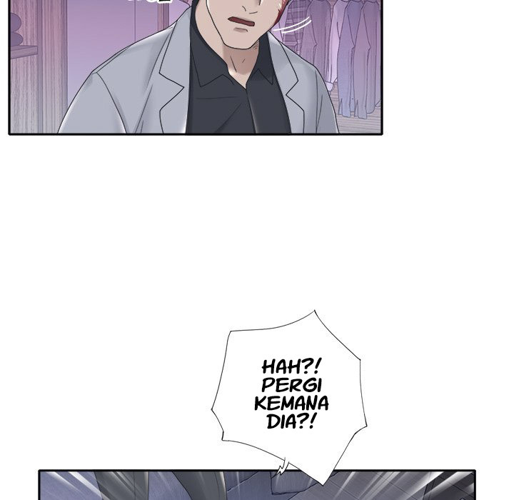 Maid (KOI): Chapter chapter-13 - Page 71