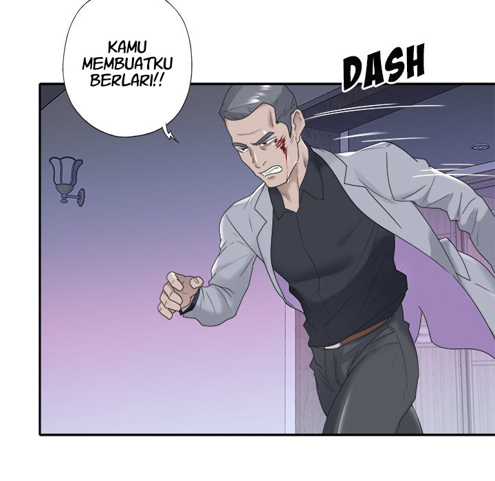 Maid (KOI): Chapter chapter-13 - Page 74