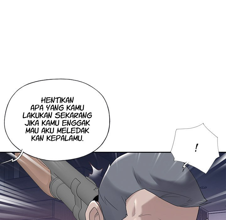 Maid (KOI): Chapter chapter-13 - Page 79