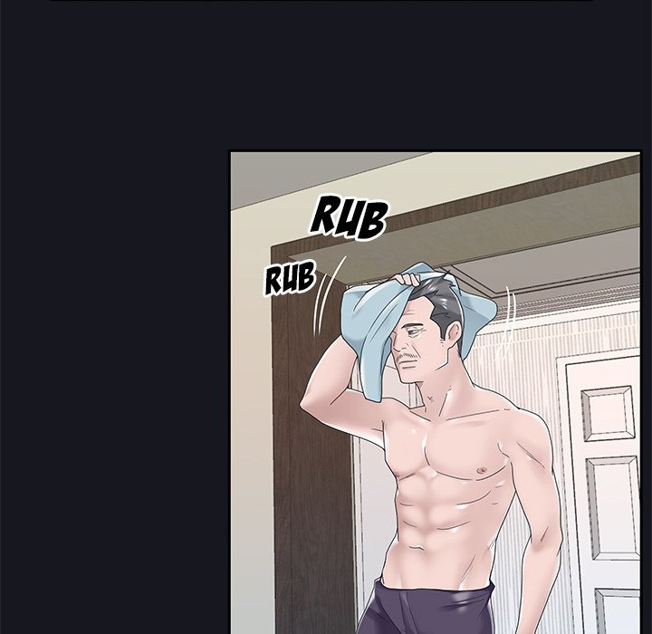 Maid (KOI): Chapter chapter-14 - Page 10