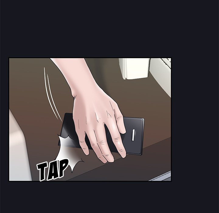 Maid (KOI): Chapter chapter-14 - Page 14
