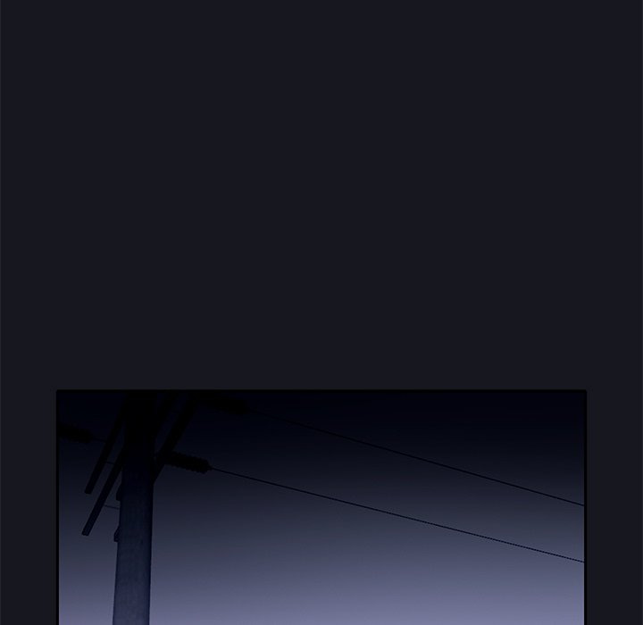 Maid (KOI): Chapter chapter-14 - Page 24