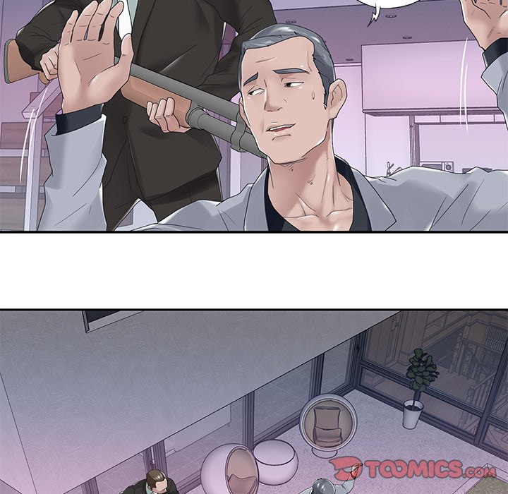 Maid (KOI): Chapter chapter-14 - Page 39