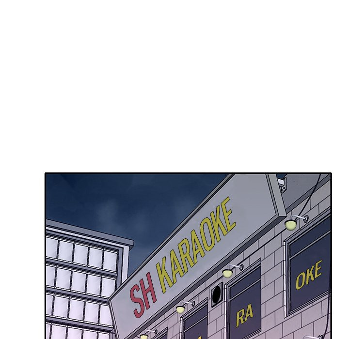 Maid (KOI): Chapter chapter-14 - Page 45