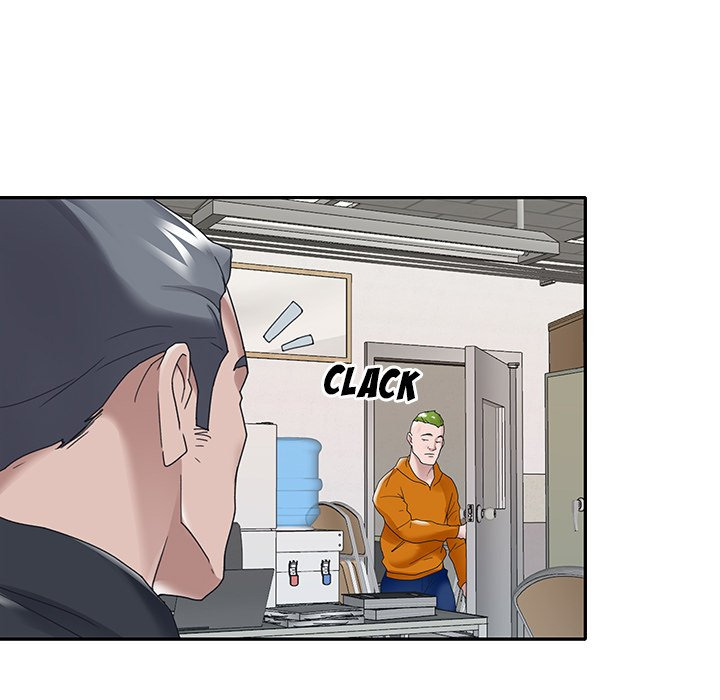 Maid (KOI): Chapter chapter-14 - Page 48