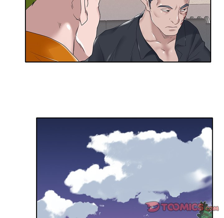 Maid (KOI): Chapter chapter-14 - Page 54