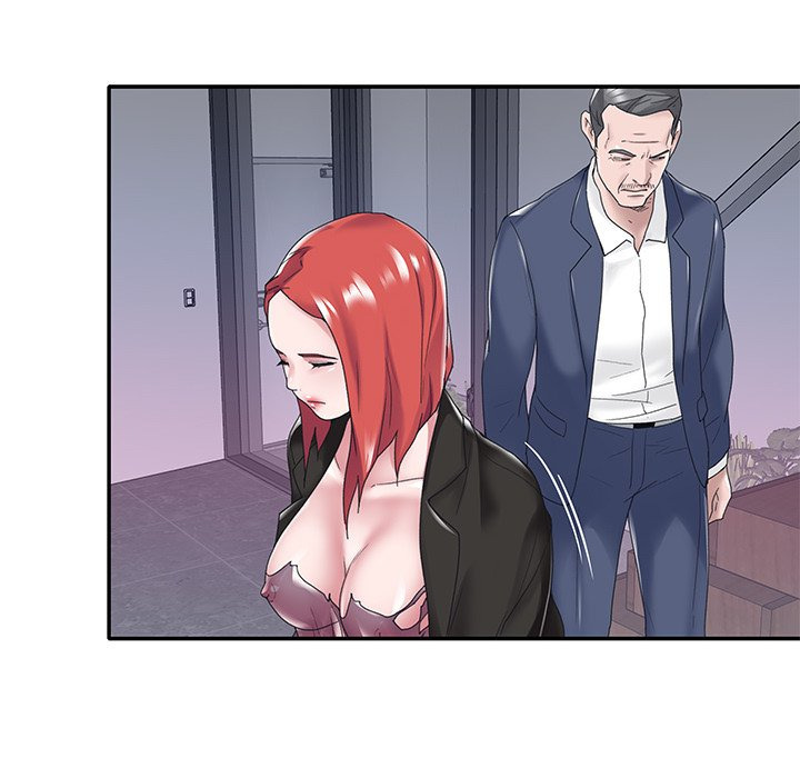 Maid (KOI): Chapter chapter-14 - Page 59