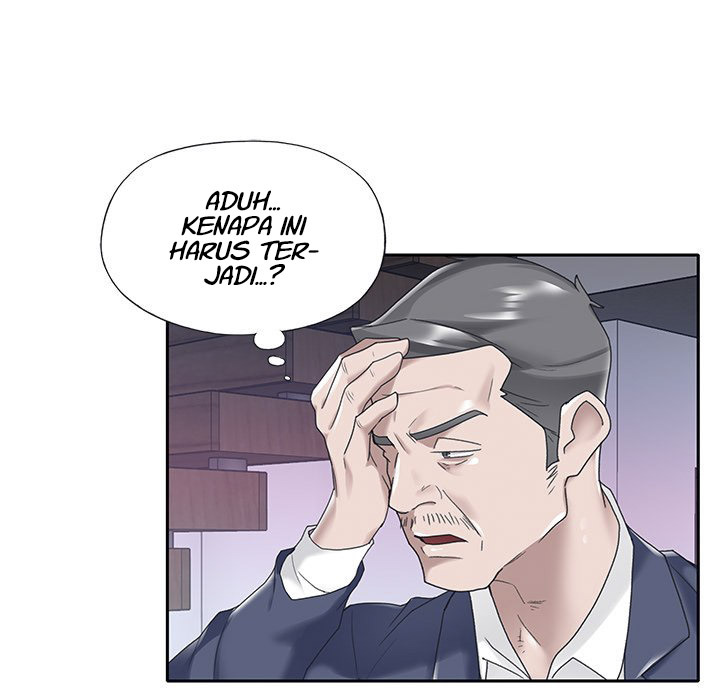 Maid (KOI): Chapter chapter-14 - Page 62