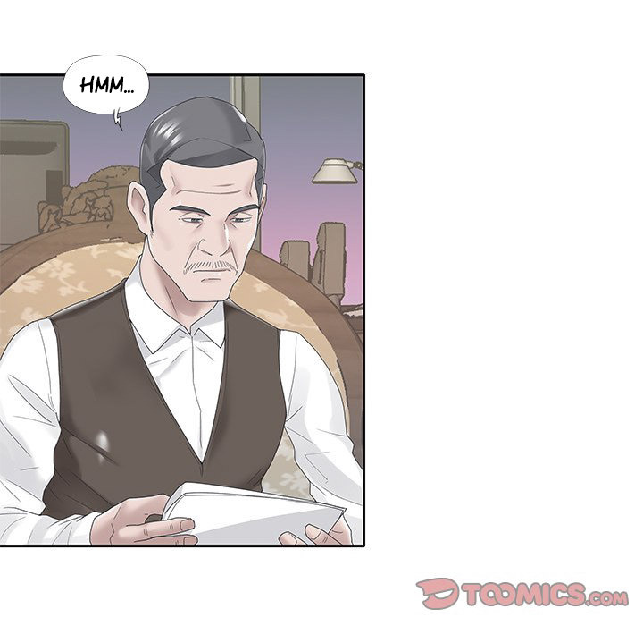 Maid (KOI): Chapter chapter-14 - Page 75
