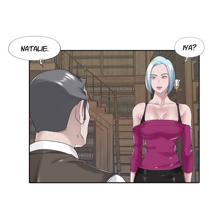 Maid (KOI): Chapter chapter-14 - Page 76
