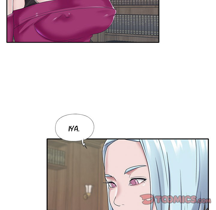 Maid (KOI): Chapter chapter-14 - Page 79