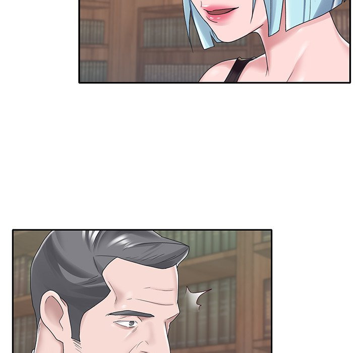 Maid (KOI): Chapter chapter-14 - Page 80