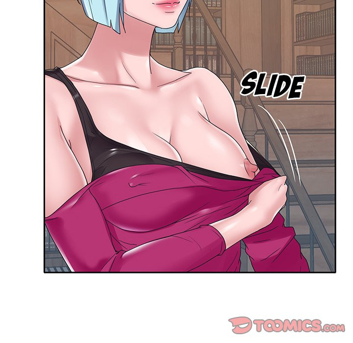 Maid (KOI): Chapter chapter-14 - Page 83
