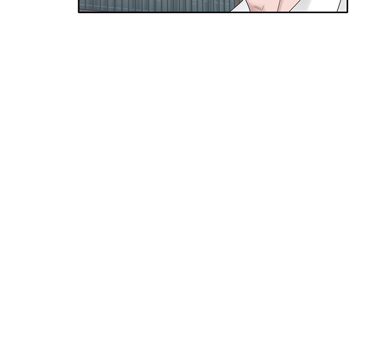 Maid (KOI): Chapter chapter-14 - Page 85