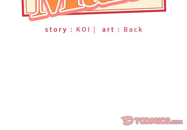 Maid (KOI): Chapter chapter-16 - Page 4