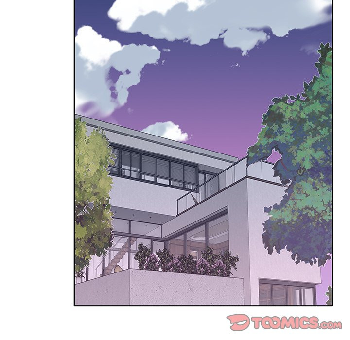 Maid (KOI): Chapter chapter-16 - Page 8