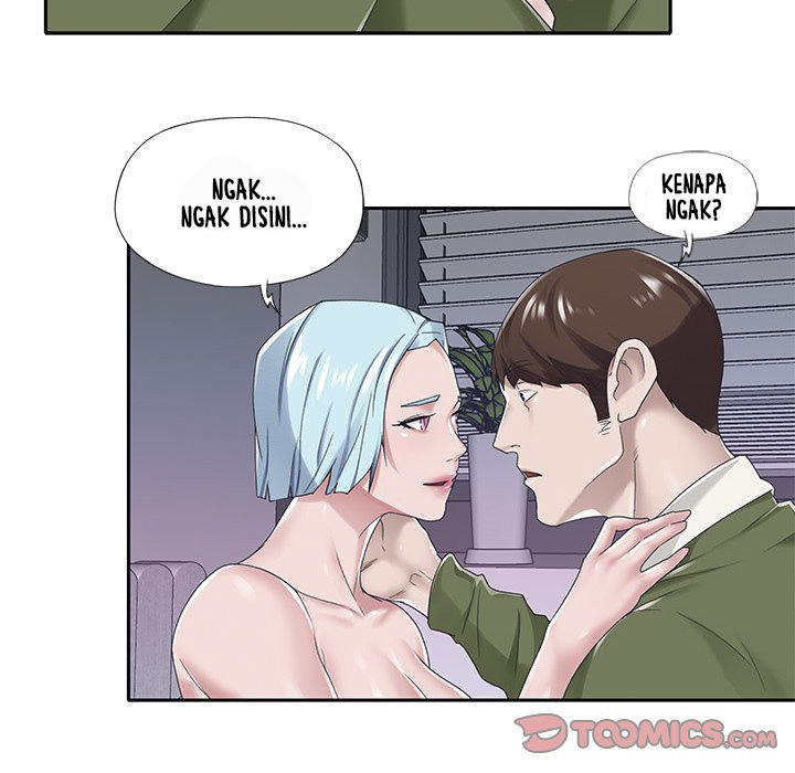 Maid (KOI): Chapter chapter-16 - Page 12