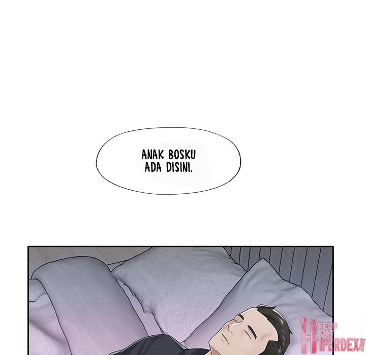 Maid (KOI): Chapter chapter-16 - Page 13