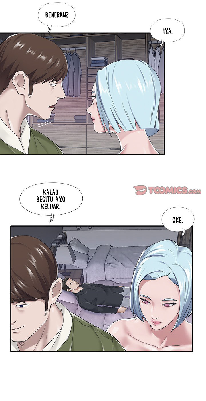 Maid (KOI): Chapter chapter-16 - Page 16