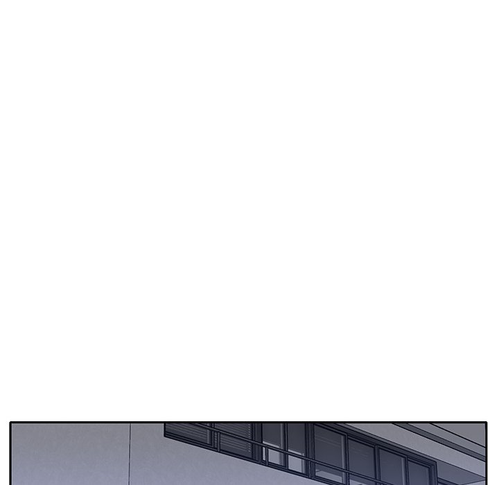 Maid (KOI): Chapter chapter-16 - Page 18