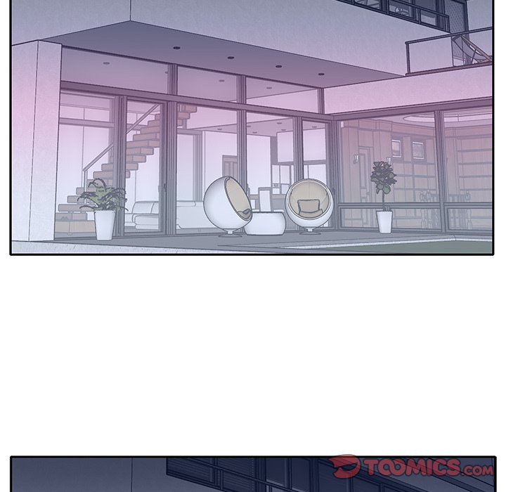 Maid (KOI): Chapter chapter-16 - Page 19