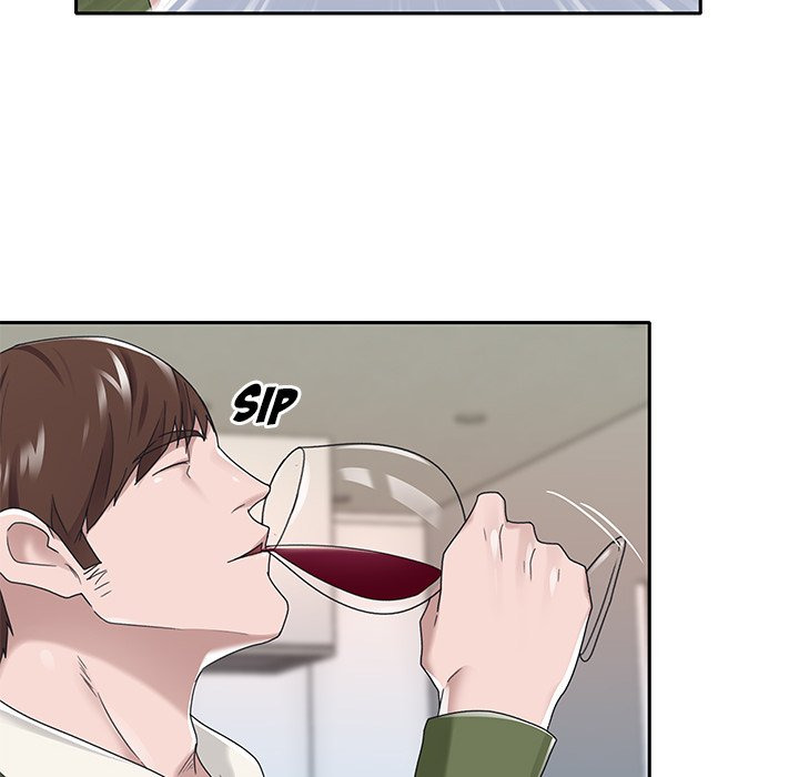 Maid (KOI): Chapter chapter-16 - Page 23