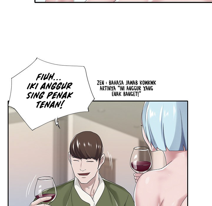 Maid (KOI): Chapter chapter-16 - Page 25