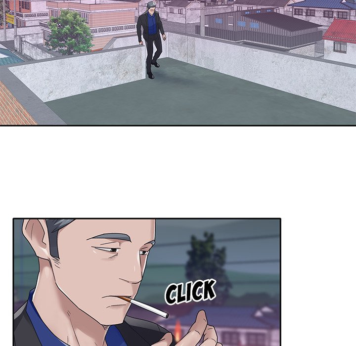Maid (KOI): Chapter chapter-16 - Page 28