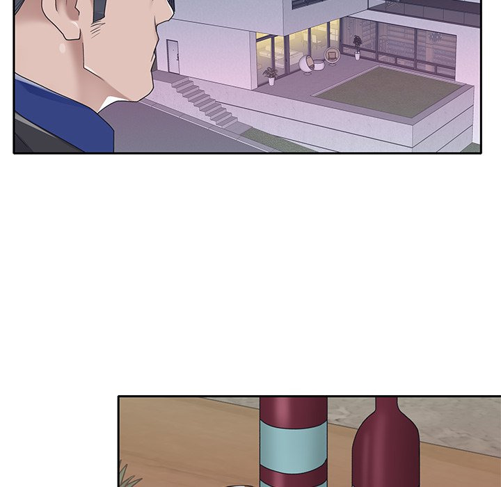 Maid (KOI): Chapter chapter-16 - Page 31