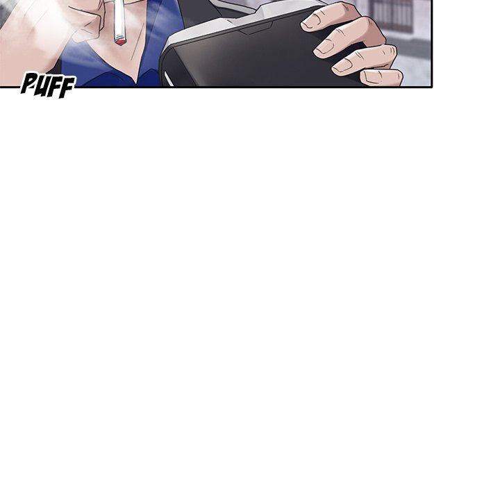 Maid (KOI): Chapter chapter-16 - Page 44