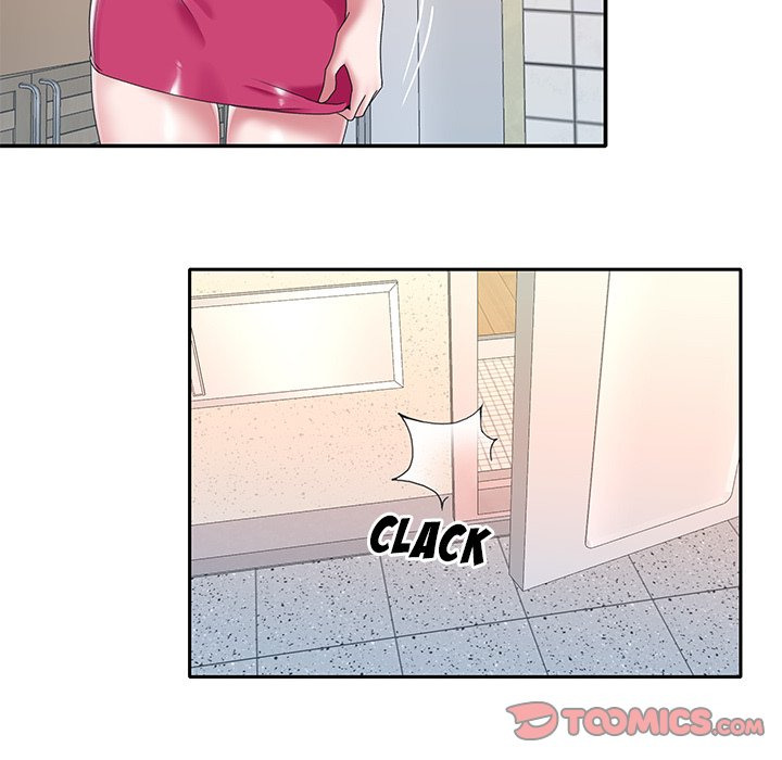 Maid (KOI): Chapter chapter-16 - Page 52