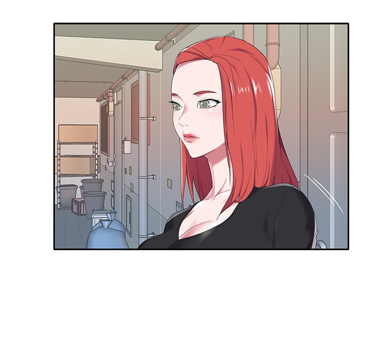 Maid (KOI): Chapter chapter-16 - Page 53